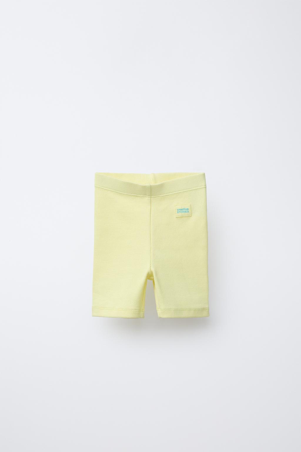 

Велосипедные шорты в рубчик ZARA, цвет Pastel yellow