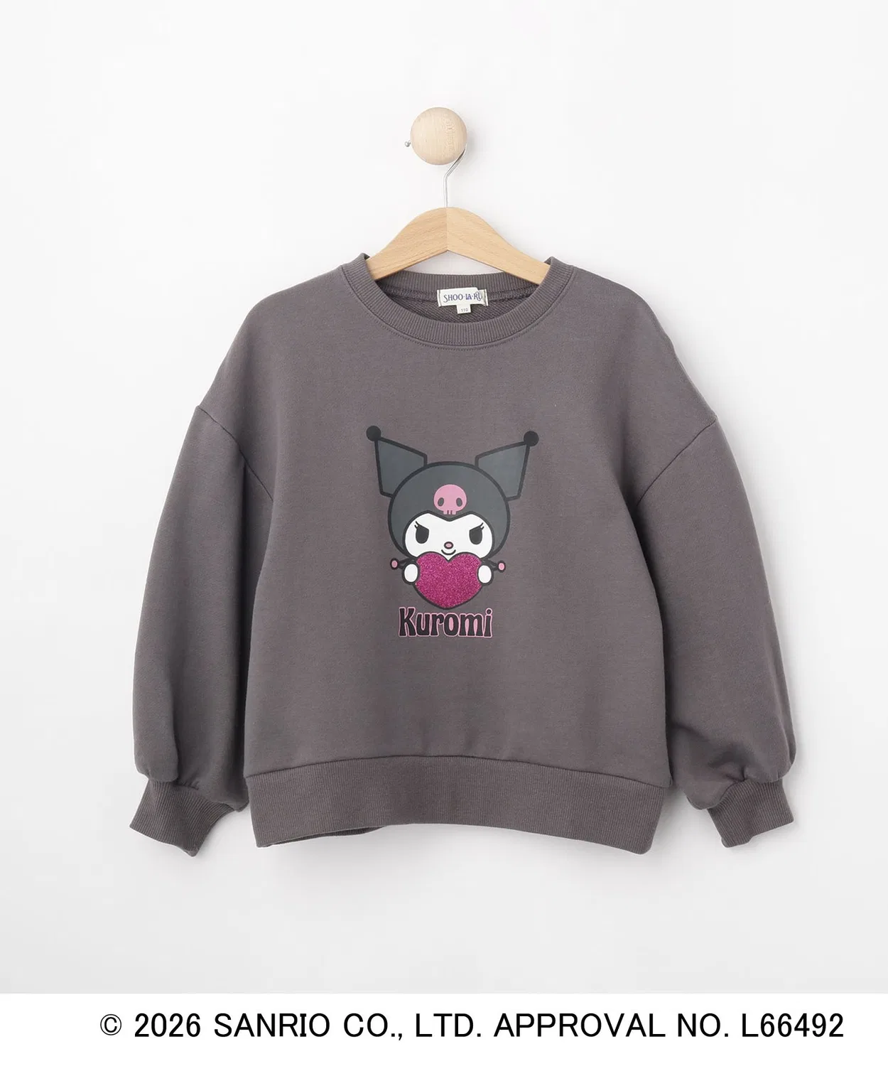 Свитшот с принтом Hello Kitty и Kuromi Sanrio Characters
