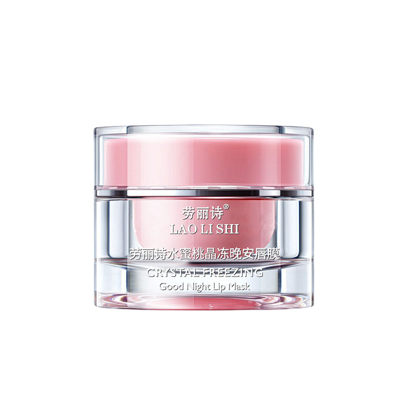 

LAOLISHI Увлажняющая и питательная бальзам-маска для губ Vaseline Honey Peach Good Morning And Good Night 7г/флакон