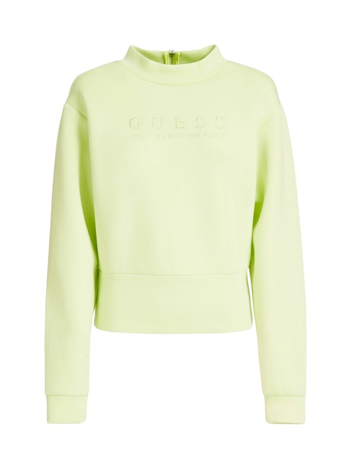 

Толстовка Guess Romina, желтый