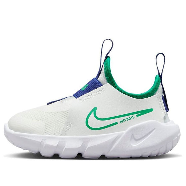 

Кроссовки flex runner 2 Nike, белый