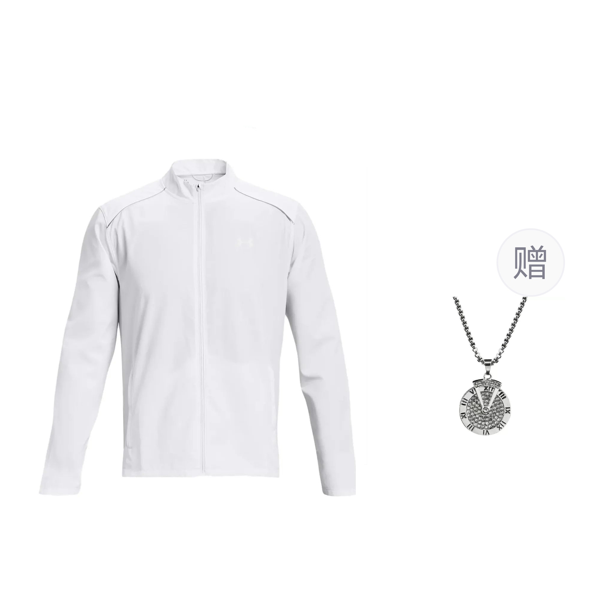 

Under Armour Мужская белая куртка с ожерельем, Белый, Under Armour Мужская белая куртка с ожерельем