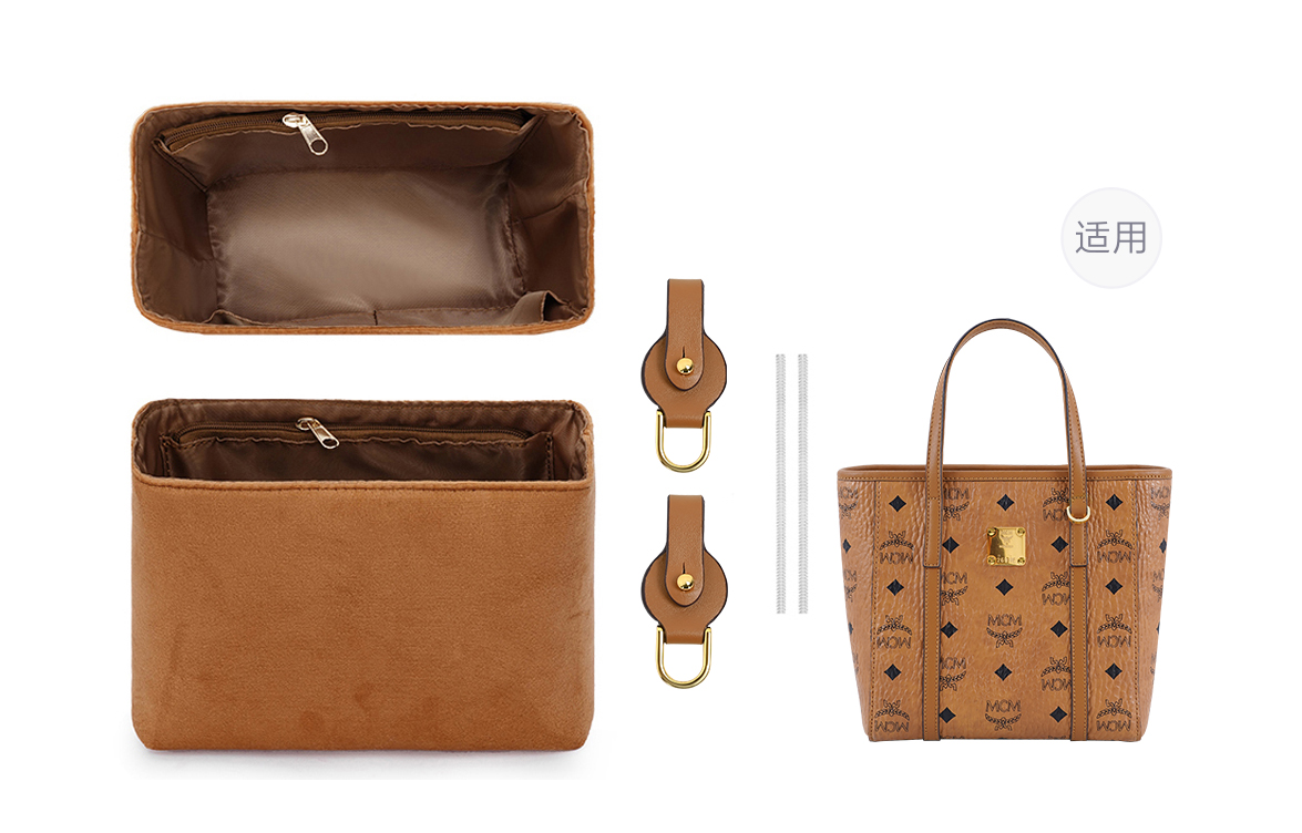 

Lan Bao Fan Вставка для сумки из фланели женская разноцветная, [Brown Exclusive]Brown Fleece Liner+Brown Abrasion-Resistant Buckle *Comes with Metal Protective Ring