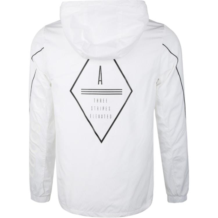 Adidas Neo Куртка мужская белая, White — фото 3