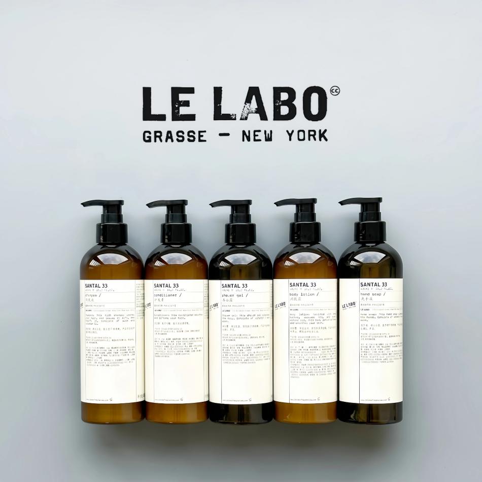 Лосьон для тела Le Labo Santal 33 увлажняющий с ароматом сандала, 480 мл — фото 3