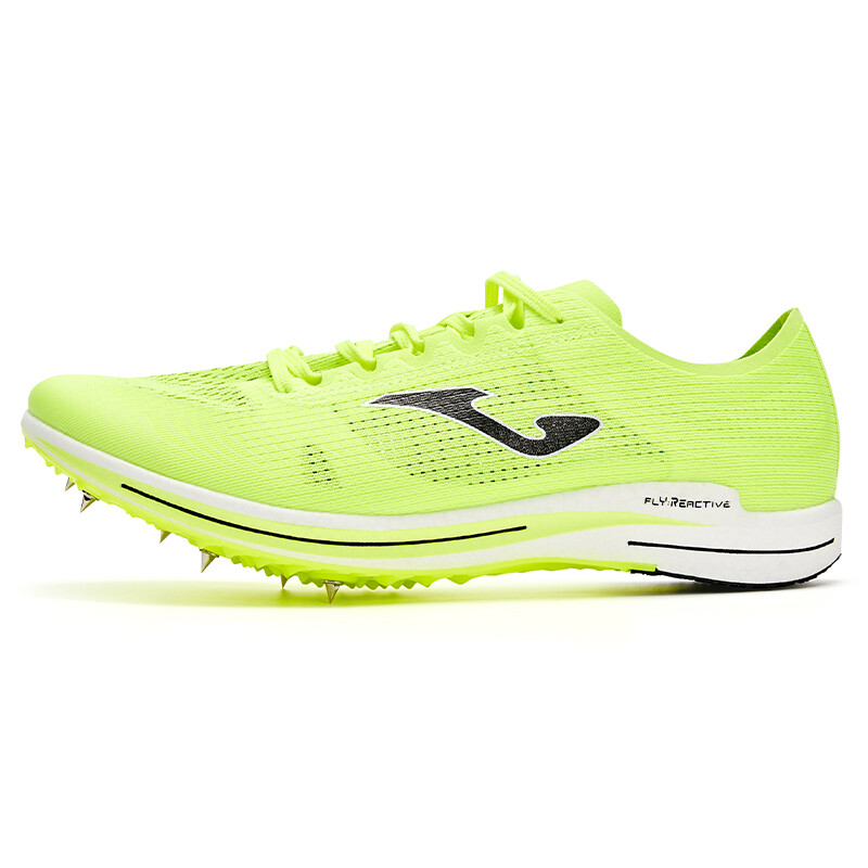 

Кроссовки Training Series для бега мужские с низким верхом желтые Joma