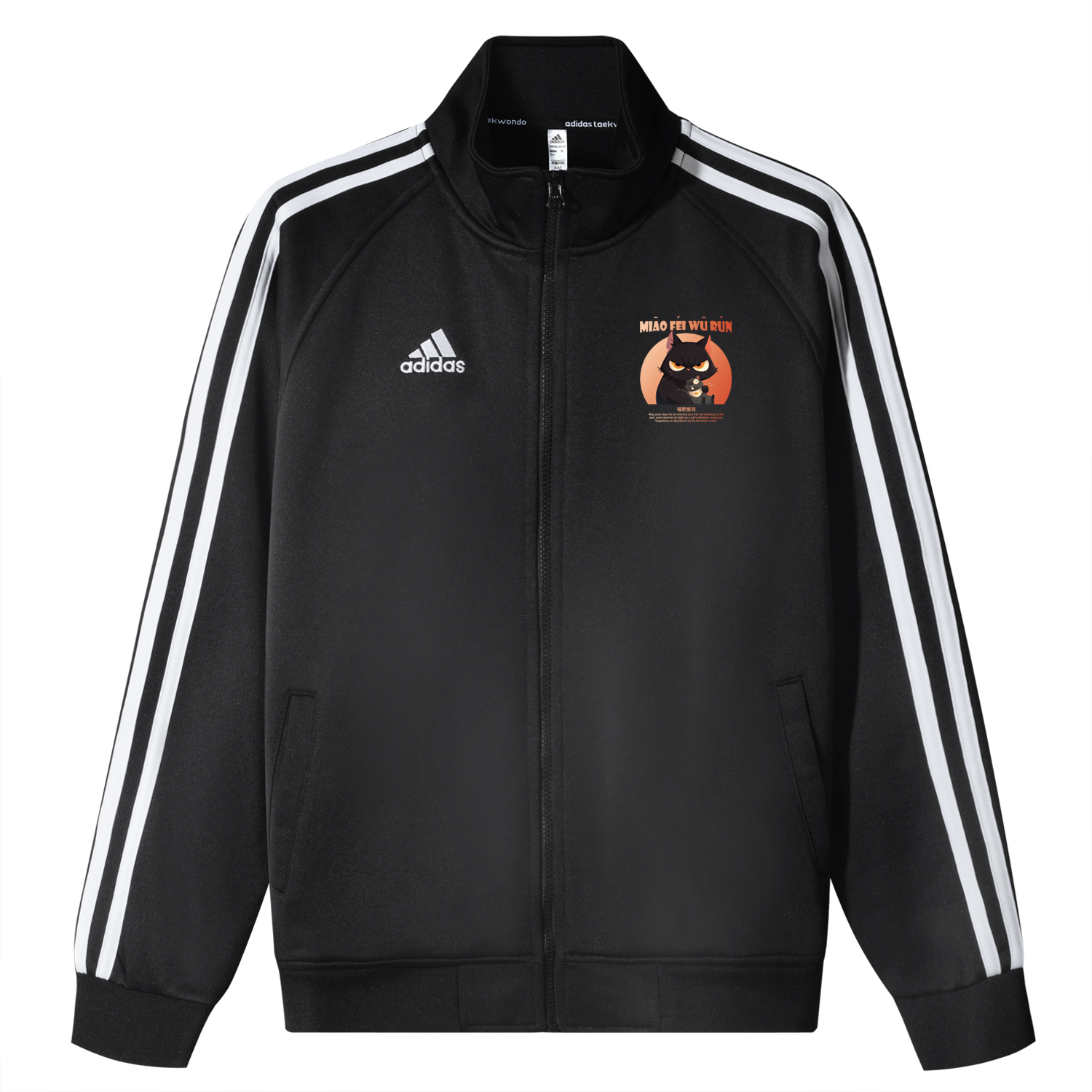 

Adidas Унисекс куртка 3-Stripes черная, Black