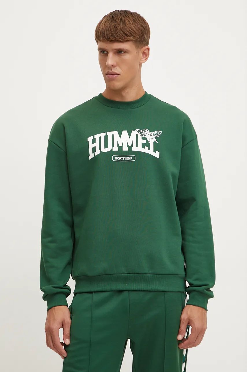 

Толстовка Hummel, зеленый