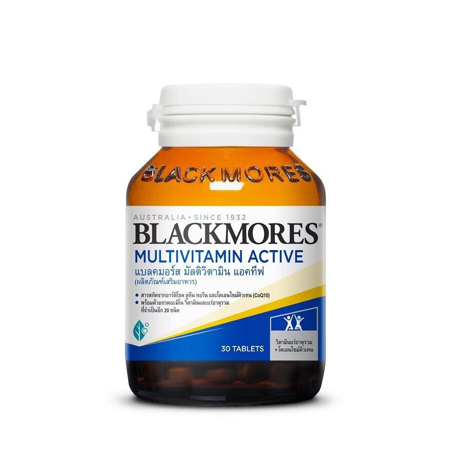 

Blackmores Мульти Актив 30таб, Yelow