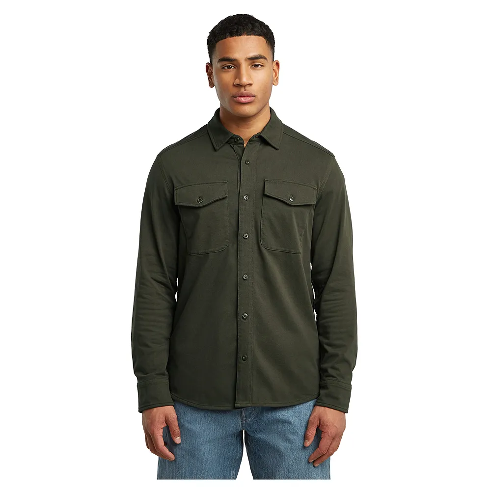

Рубашка G-Star Marine Pockets, зеленый