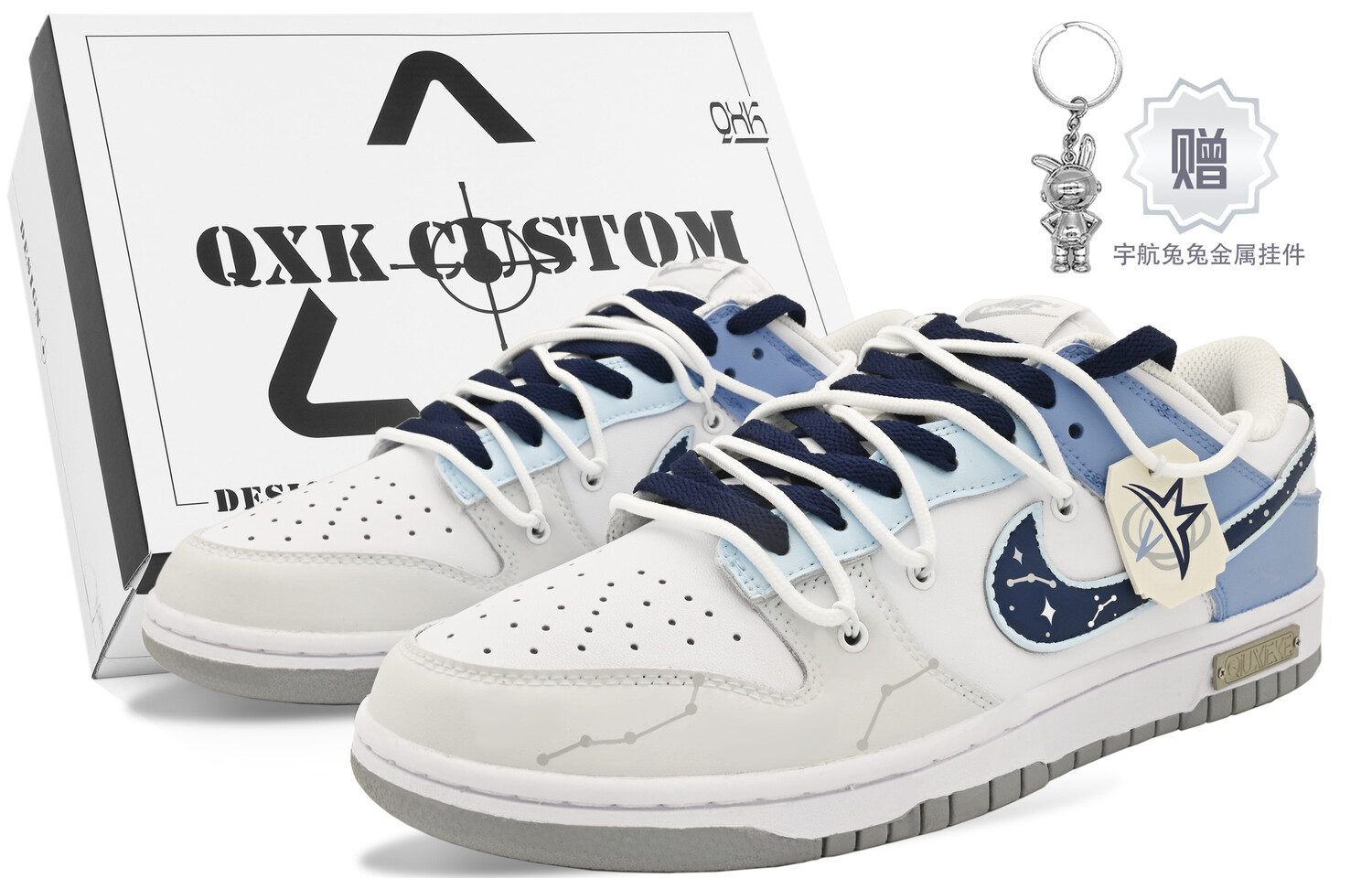 

Женские кроссовки для скейтбординга Nike Dunk, Sky Blue