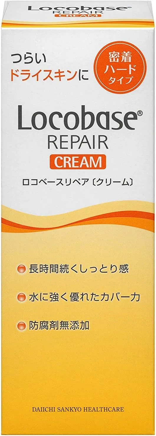 Дневной крем увлажняющий Kobase Roco Base Repair Cream 30 г x 10 шт