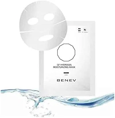 Гидрогелевая маска Benev GF Hydro Gel Moisturizing Mask, 5 шт., суперувлажняющая
