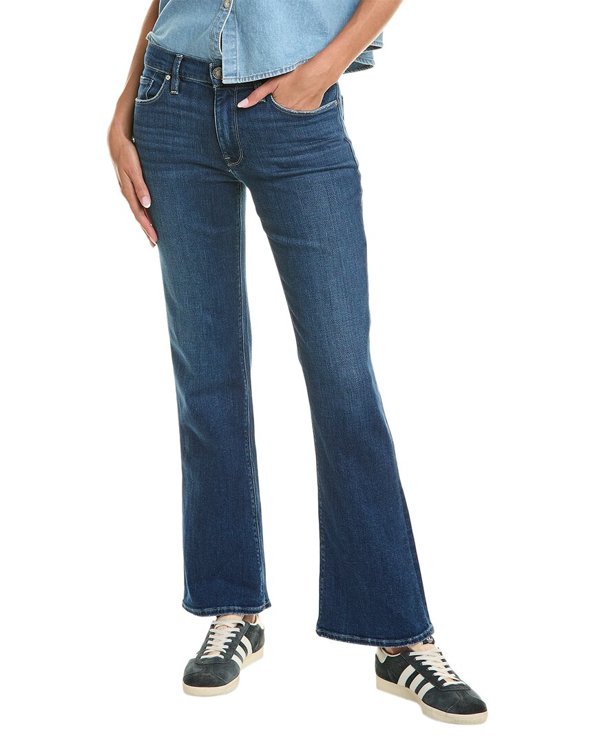 

Джинсы HUDSON Джинсы Nico Moonstone Bootcut HUDSON Jeans, синий