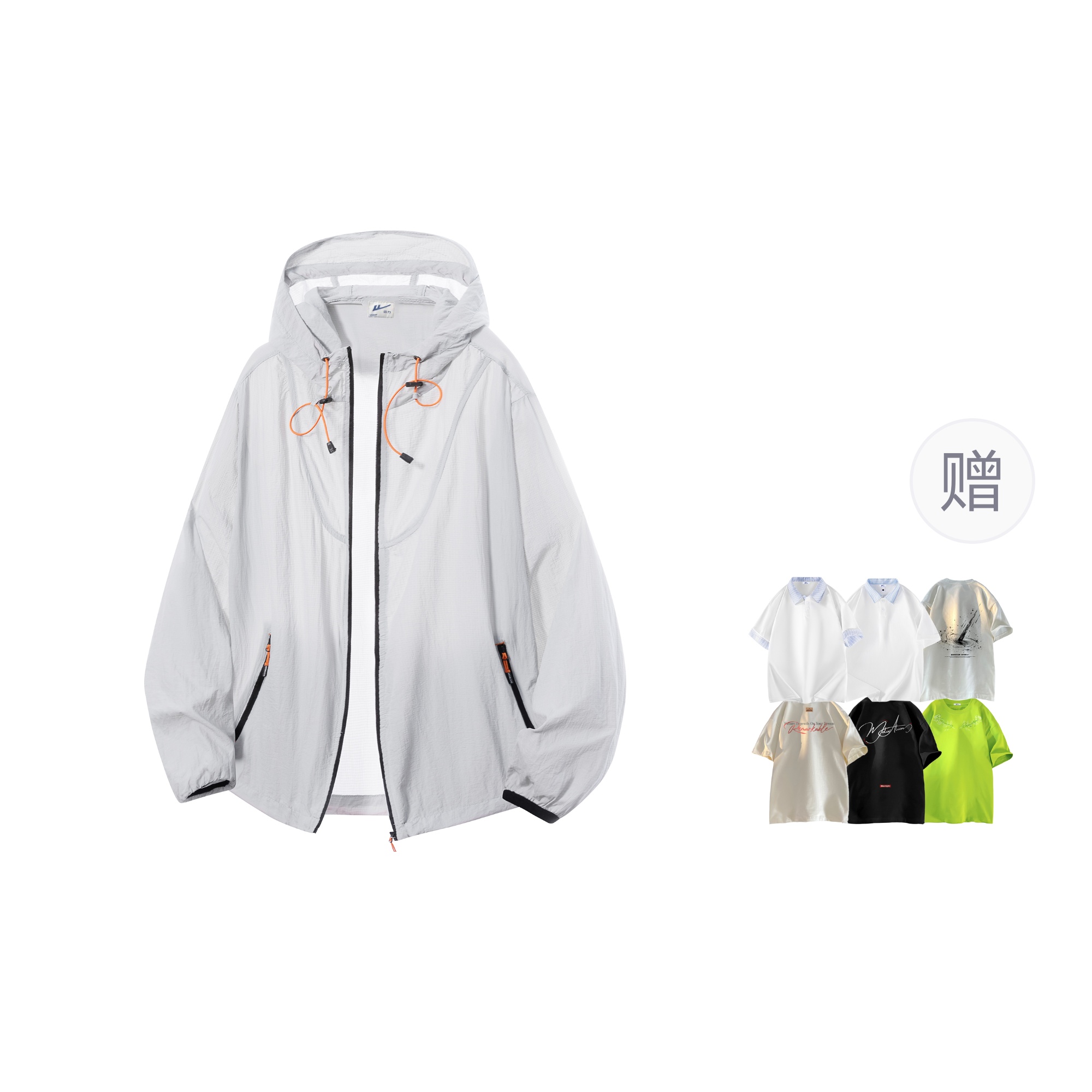 

Коллекция Huichao Riding The Wind, охлаждающая одежда для защиты от солнца, унисекс WARRIOR, светло-серебро серый[comes with cooling sensation short-sleeved t]