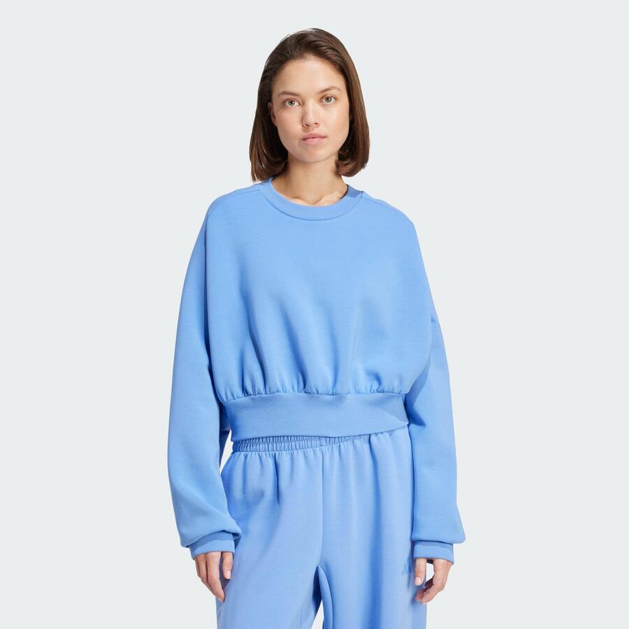 

ADIDAS Свободная толстовка Soft Lux