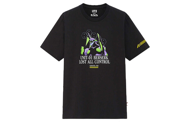 

Футболка унисекс Uniqlo