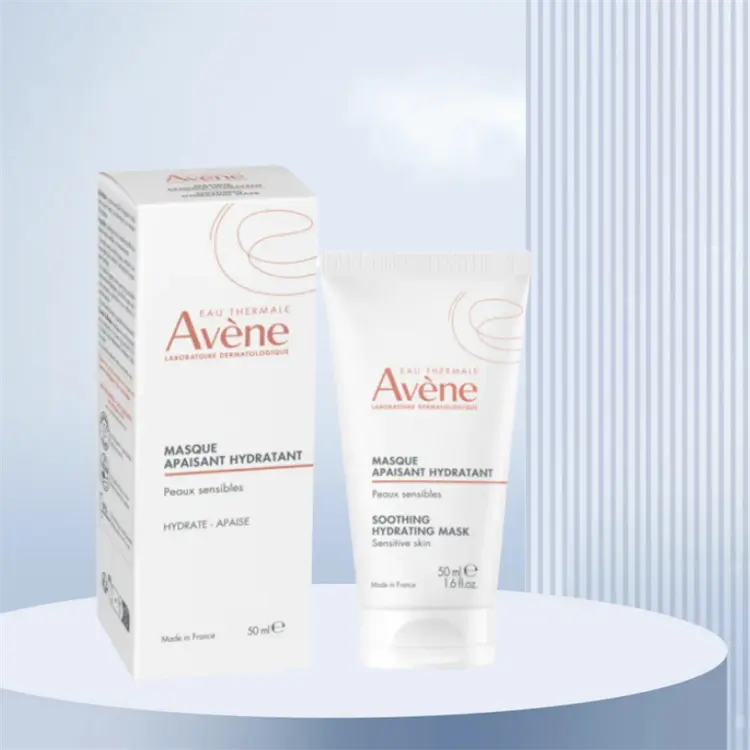 YAYANG увлажняющая успокаивающая маска для лица для всех типов кожи 50ml Avène — фото 3