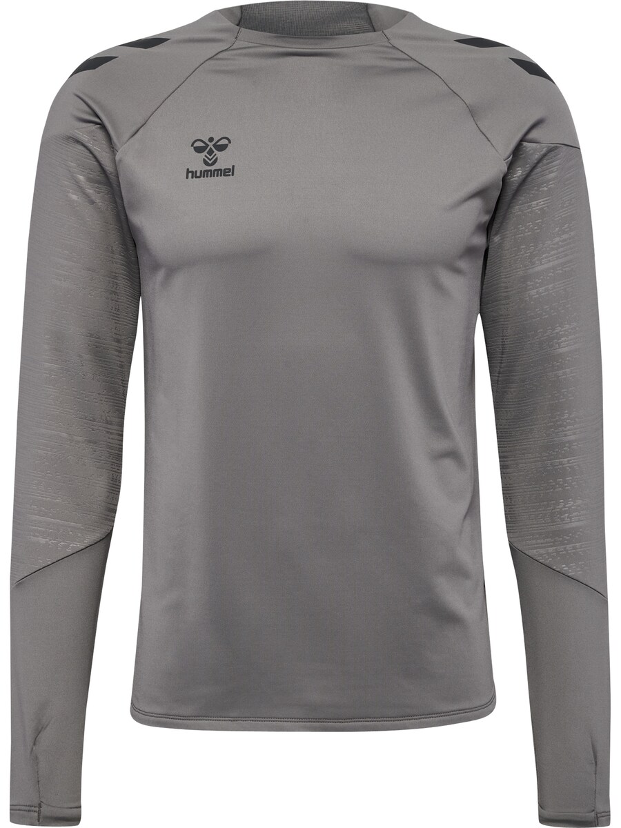 

Рубашка performance Hummel Pro, серый
