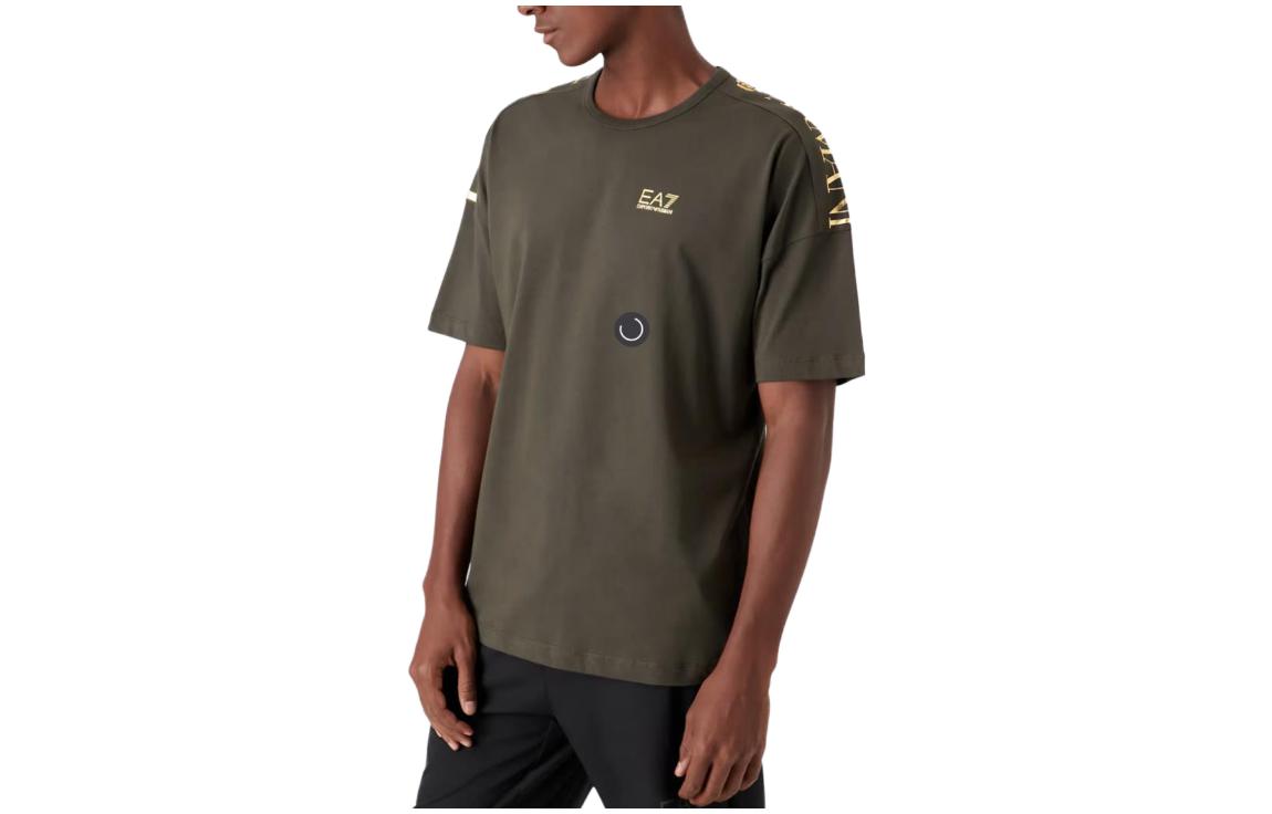 

Футболка EA7 SS23 мужская EMPORIO ARMANI, зеленый