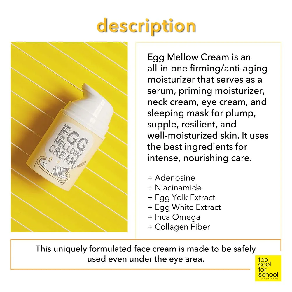 Увлажняющий крем Too Cool for School All-in-One Egg Mellow Cream, 5-в-1, 1,76 унции. — фото 4
