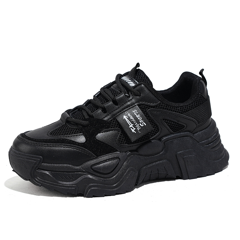 

Обувь для увеличения роста детей и подростков TONYBEAR, черный