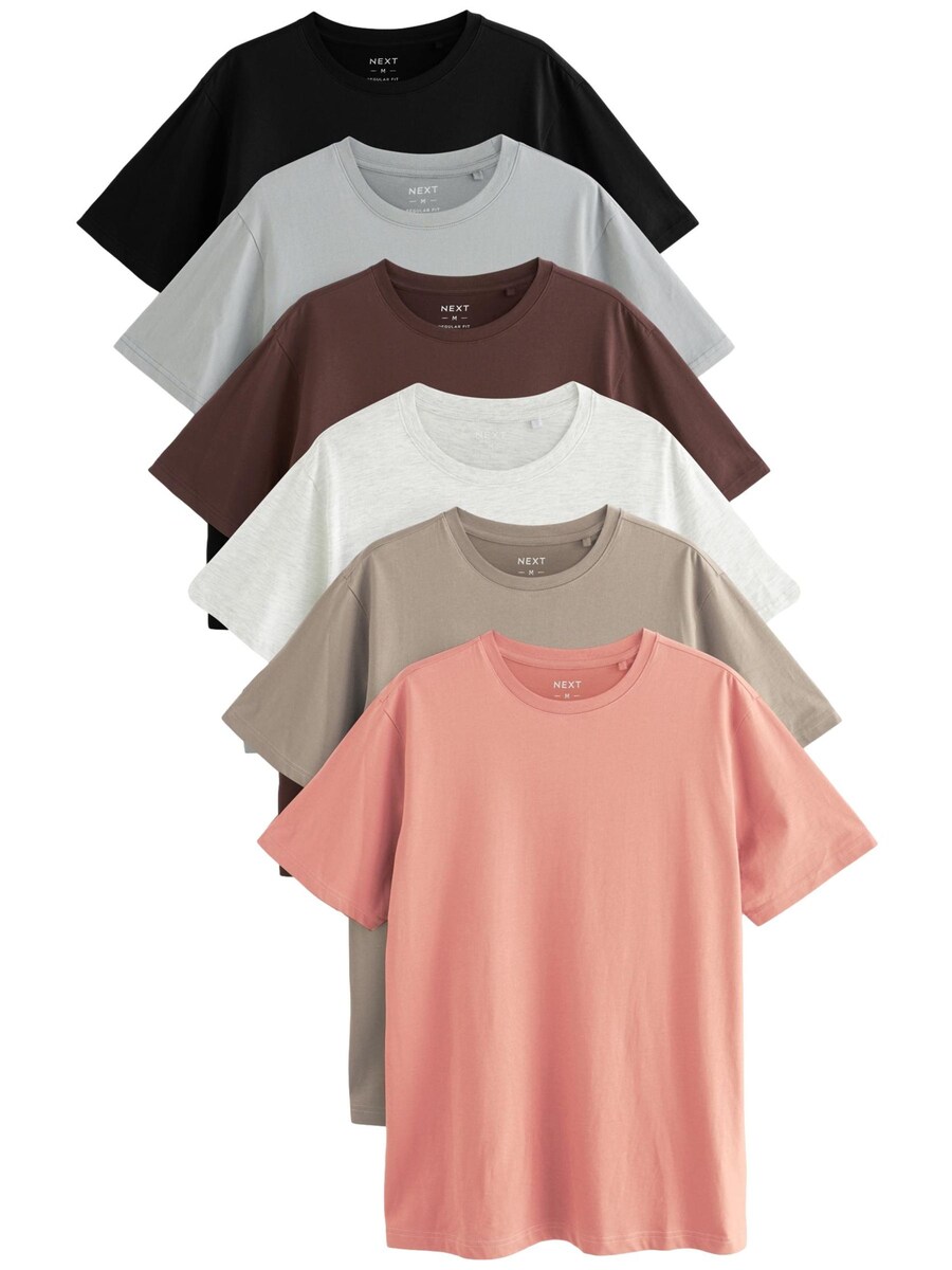 

Рубашка Next, цвет Dark beige/Chocolate/Grey/Salmon/Black/mottled white