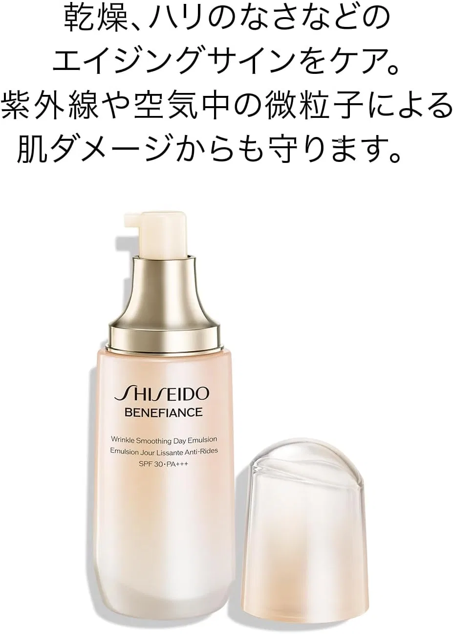 Эмульсия Shiseido Ginza Tokyo — Дневная Benefiance Wrinkle Smoothing SPF 30 PA+++, 75 мл — фото 3