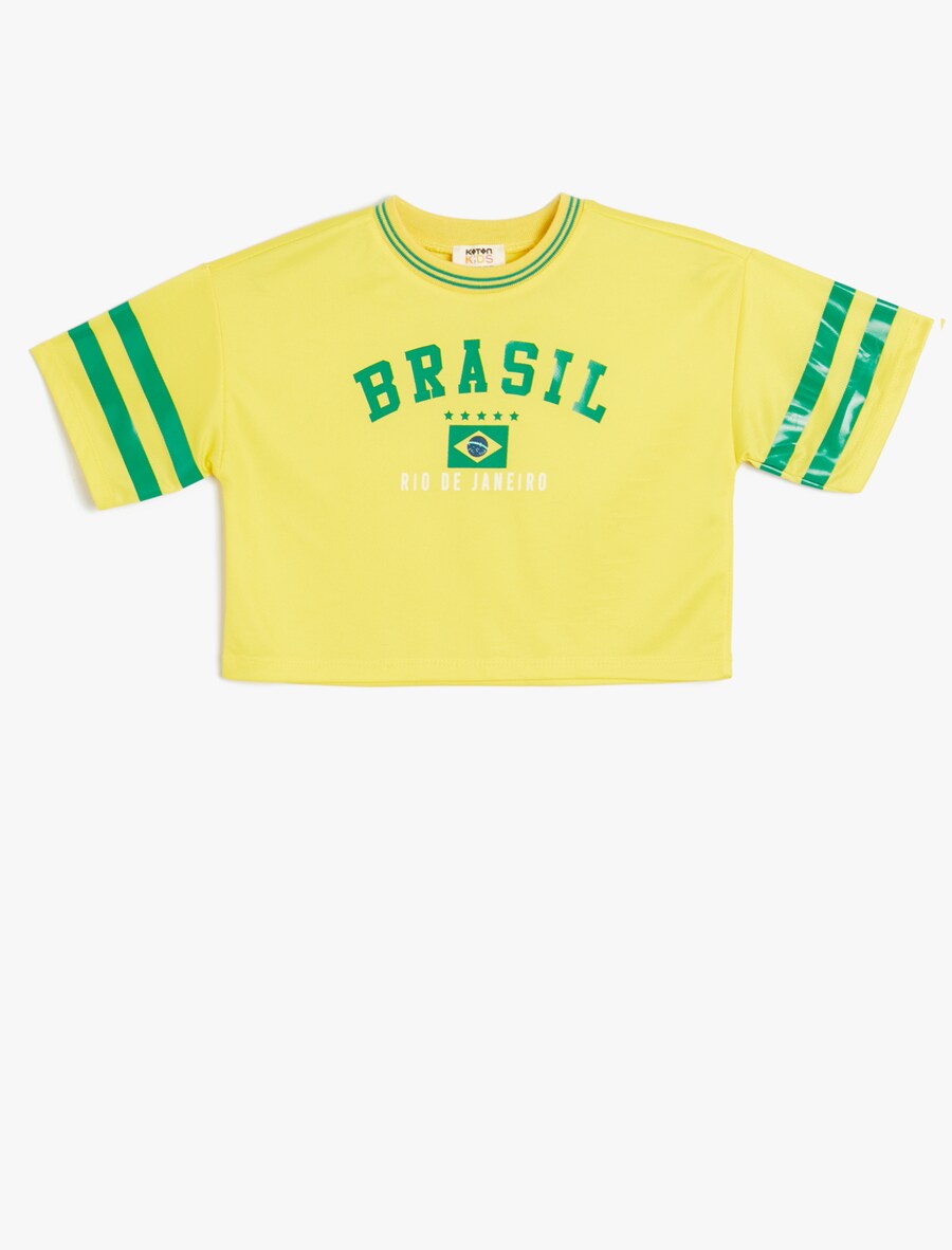 

Рубашка Koton, цвет Light yellow