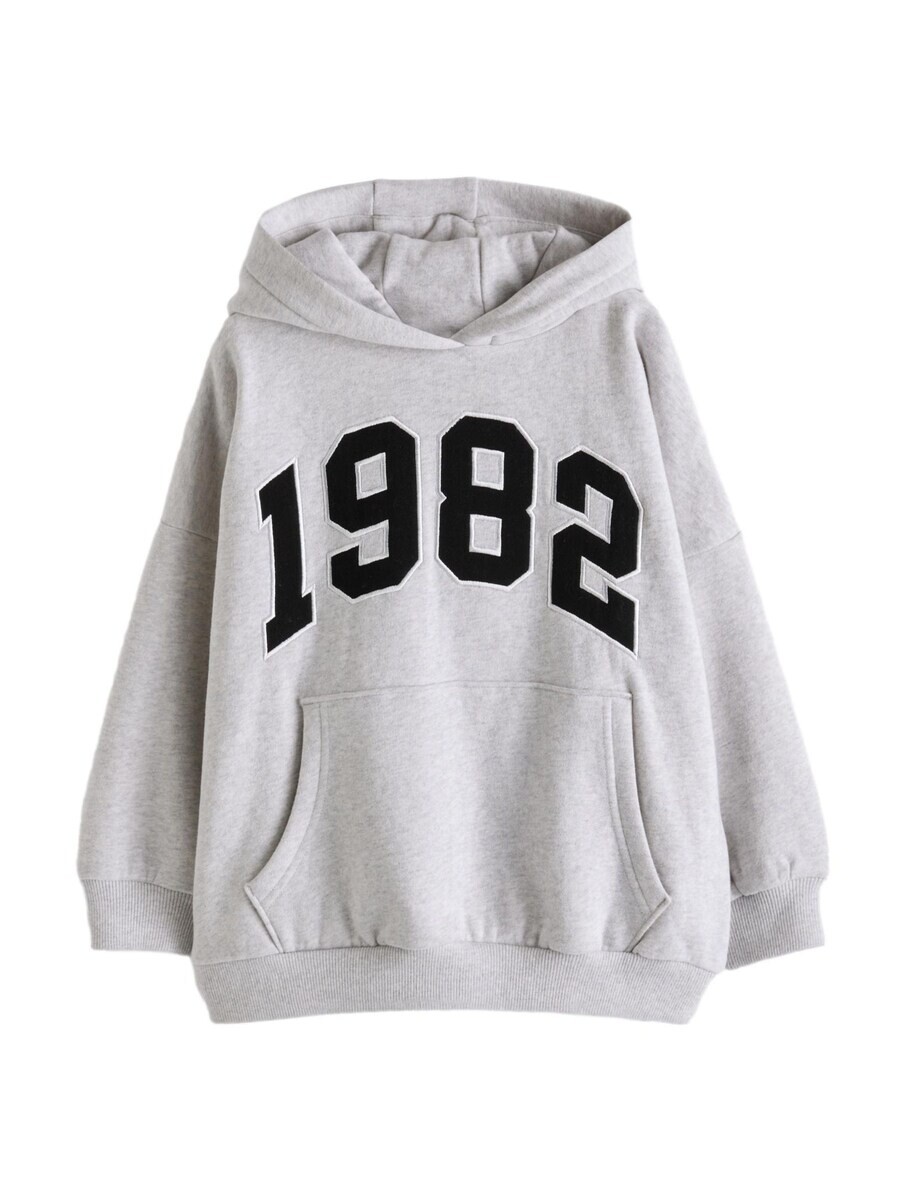 

Худи Next Sweatshirt, пятнистый серый