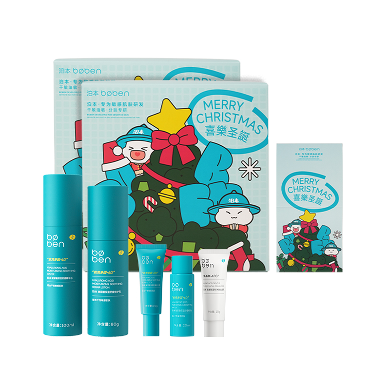 Наборы для ухода за кожей Unisex Boben, Water 100ml+Emulsion 80g+Cleansing белый 120g — фото 3