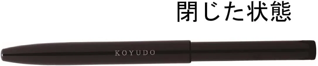 Кисть для губ Koyudo Mobile Lip PBT/Weasel Red Koyudo Collection — фото 2