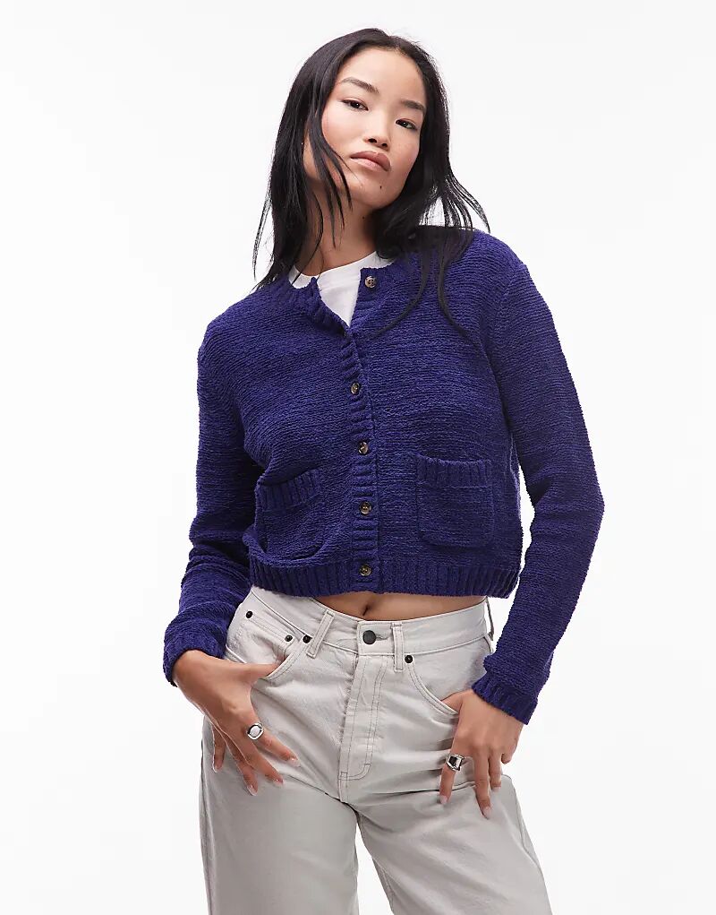 

Кардиган ARKET из хлопка с круглым вырезом, темно-синего цвета