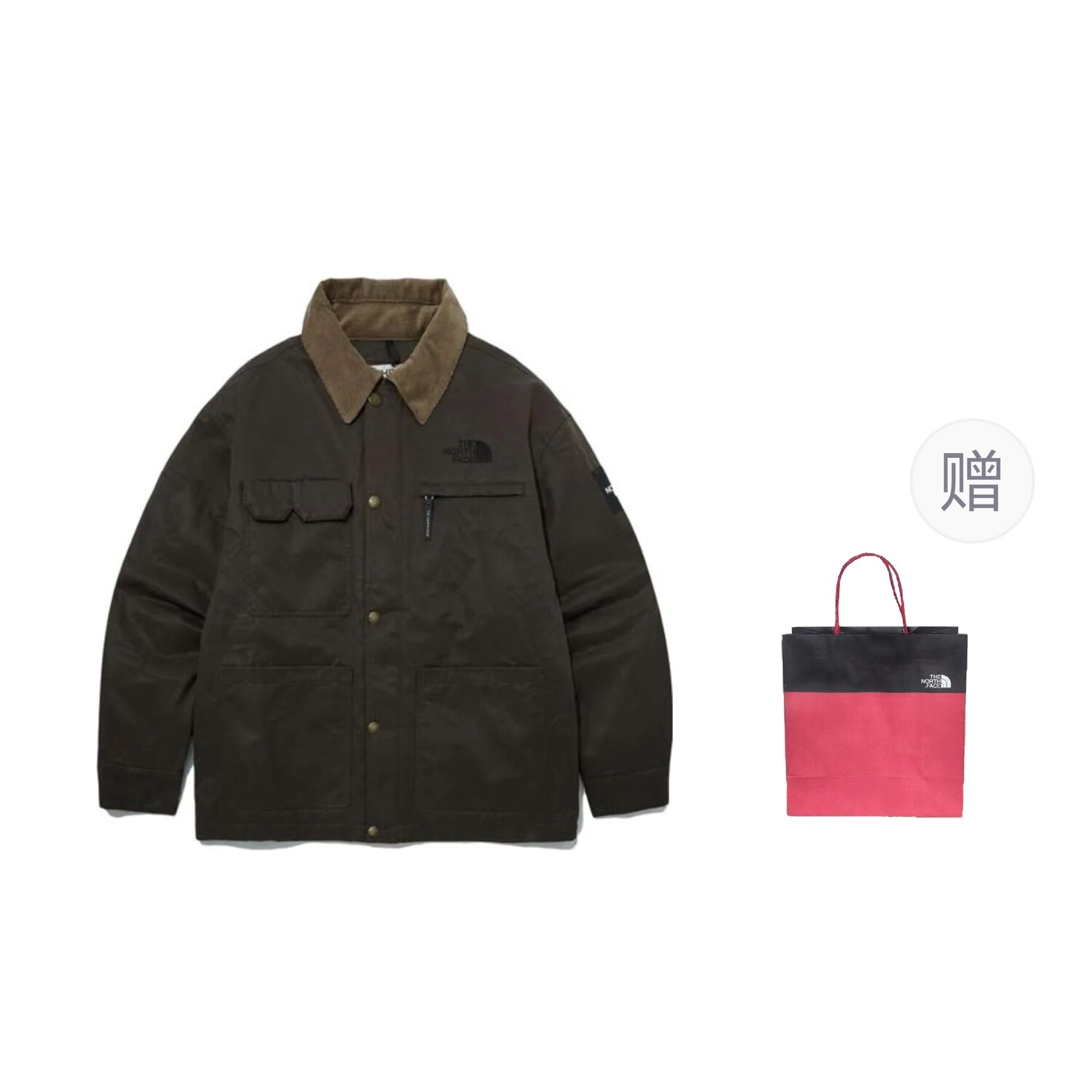 

Куртка унисекс коричневого цвета + подарочный пакет The North Face