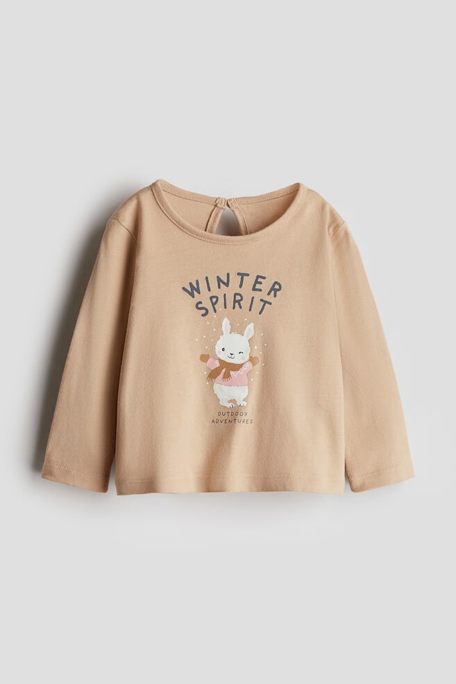 

Рубашка с мотивным принтом H&M, бежевый