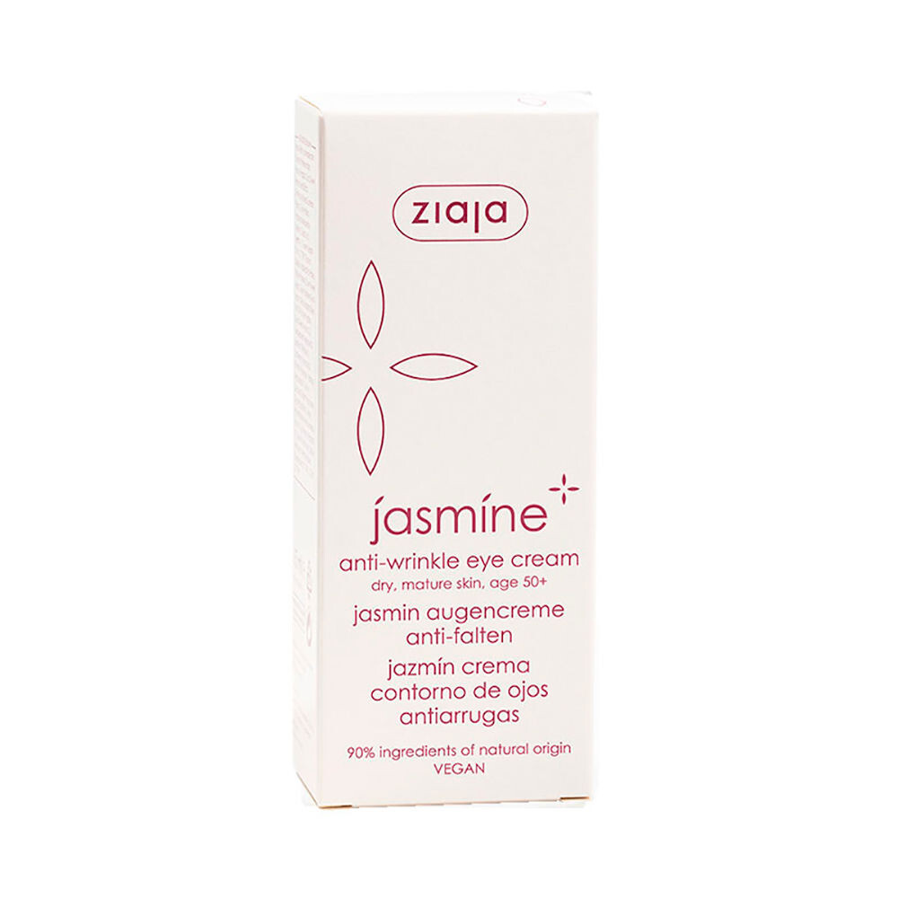 Контур вокруг глаз Jazmin crema contorno de ojos antiarrugas Ziaja, 15 мл — фото 2