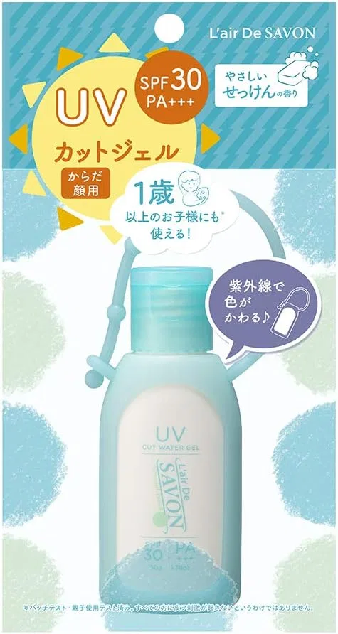 Солнцезащитный гель Rail Dusabon UV Protection Mini Gel 2020 L'air De SAVON 50 г — фото 2