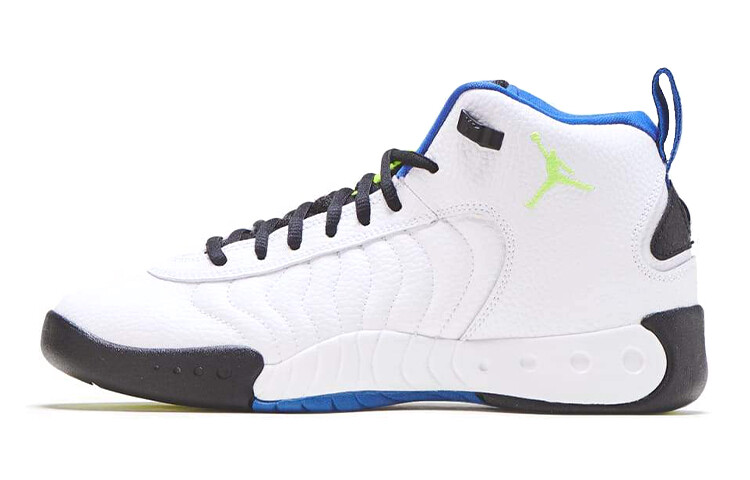 

Jordan Jumpman Pro Детские баскетбольные кроссовки GS