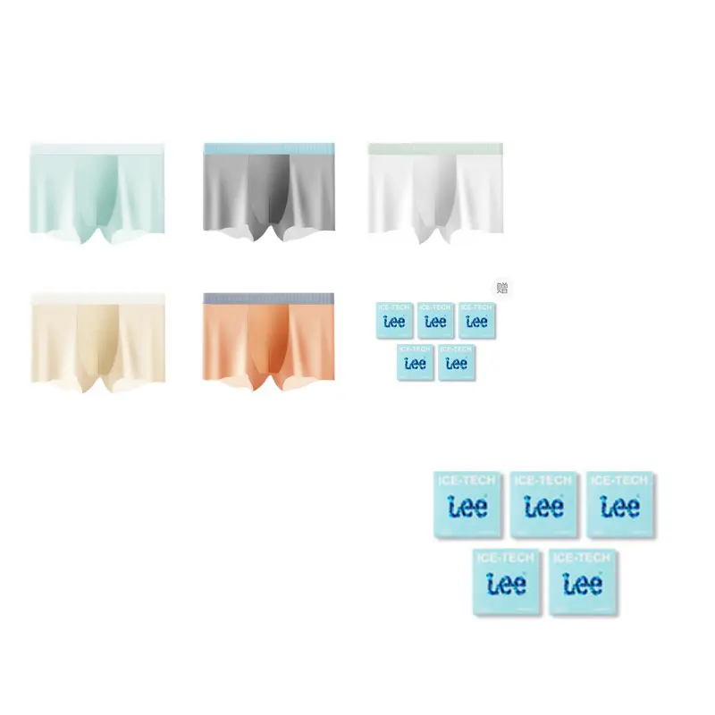 

Мужские охлаждающие трусы из ледяного шелка Cool Seamless дышащие быстросохнущие боксеры 5 штук в индивидуальной подарочной коробке Lee, оранжевый