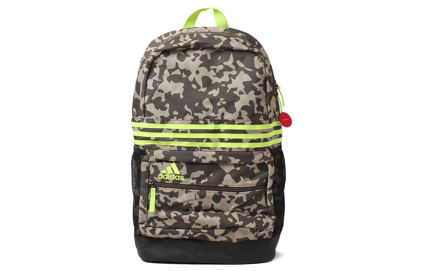 

Adidas Полиэстеровый рюкзак обычный унисекс зеленый, Green