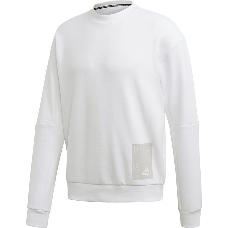 

Толстовка Adidas, белый