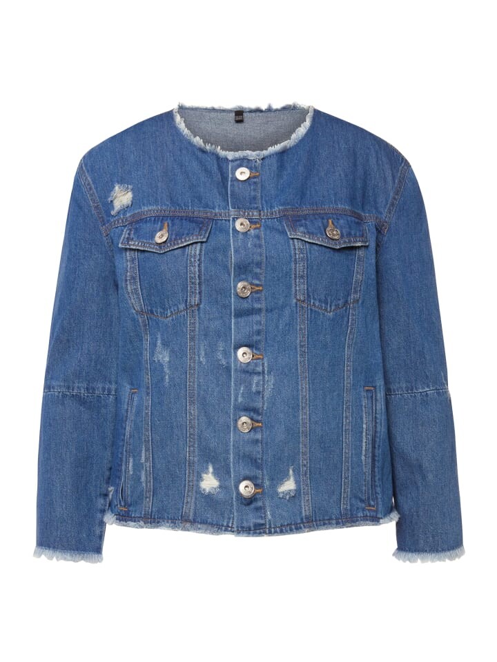 

Спортивня куртка Studio Untold, цвет blue denim