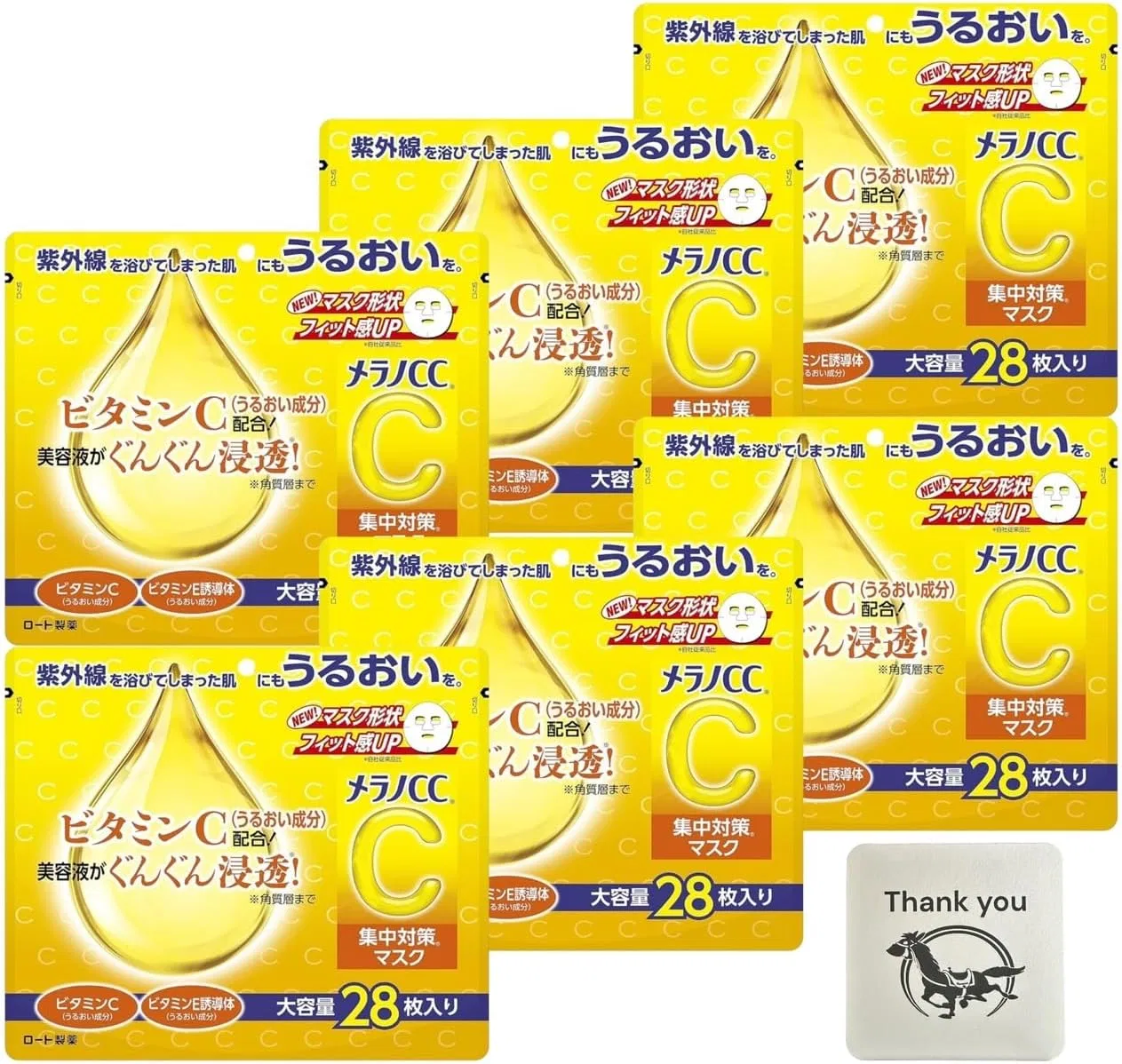 Набор Kunutonn — Маска для лица листовая ROHTO Pharmaceutical Vitamin C 28 шт × 6 наборов