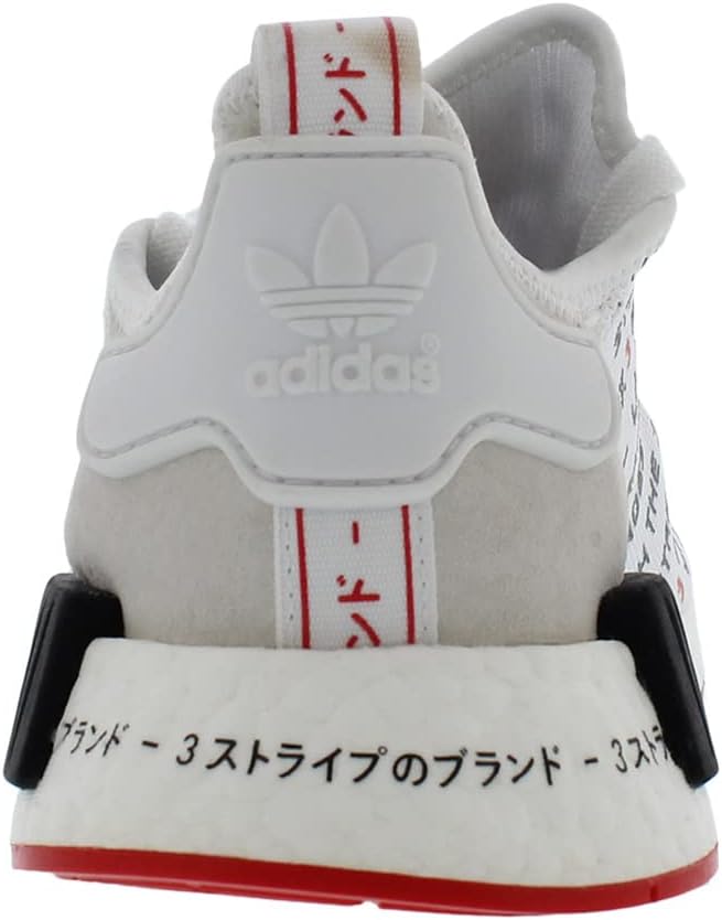Кроссовки adidas NMDV3 для мальчиков, белый — фото 3