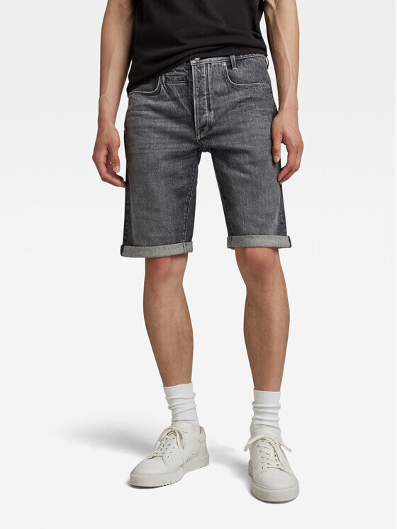 

Джинсовые шорты узкого кроя G-Star Raw, серый