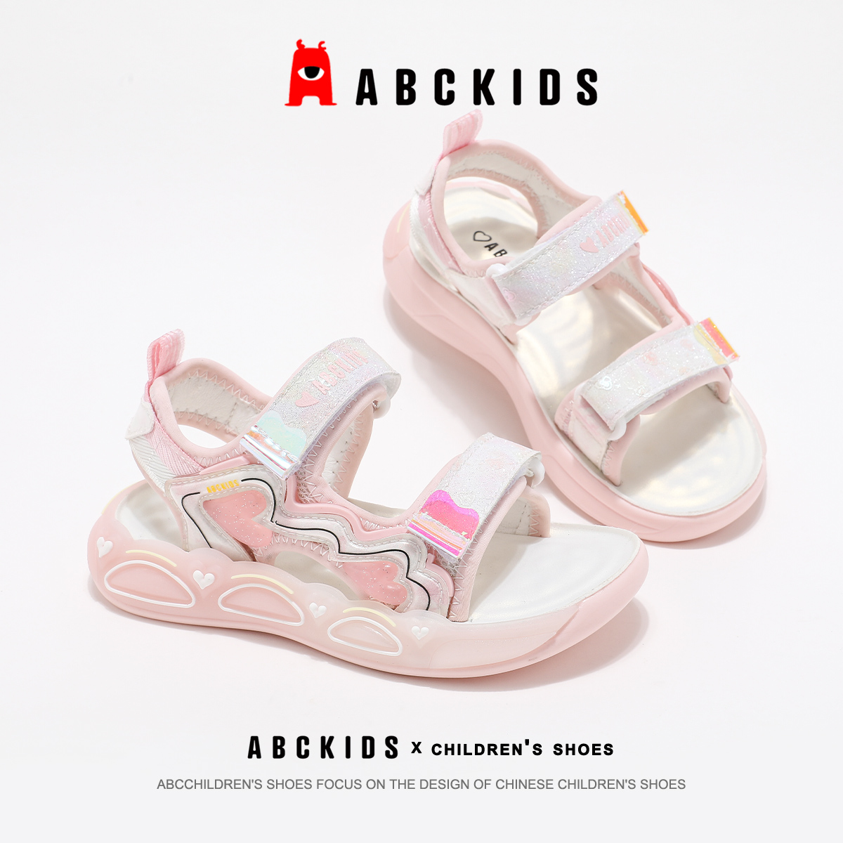 Противоскользящие легкие амортизирующие детские сандалии для детей ABC KIDS, белый/розовый — фото 3