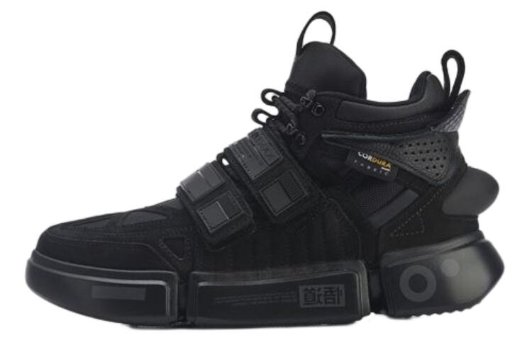 

Винтажные баскетбольные кроссовки мужские среднего размера черного цвета Lining, Черный, Винтажные баскетбольные кроссовки мужские среднего размера черного цвета Lining