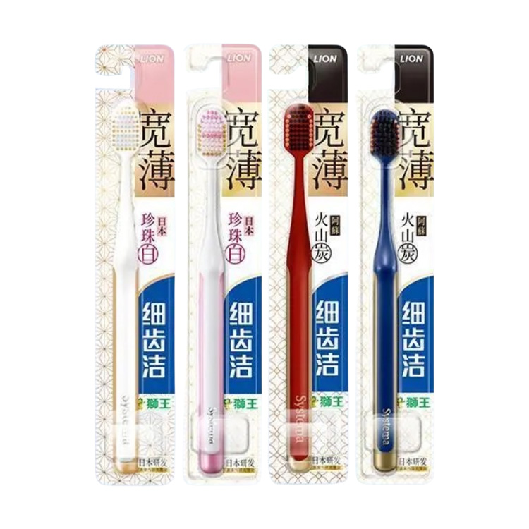 

Мелкая щетина, широкие и тонкие зубные щетки 2 шт LION, Four-Piece Set A