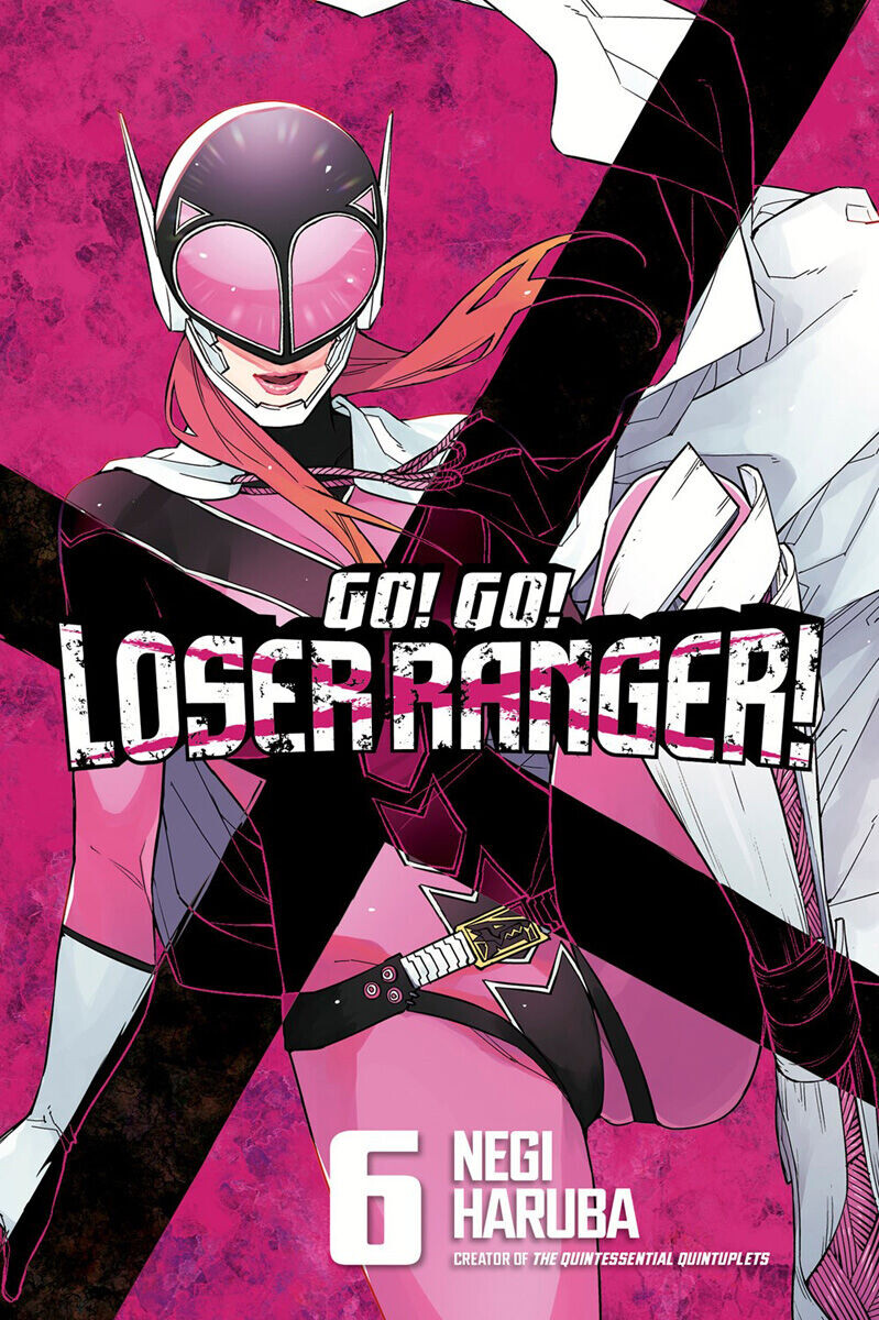 

Манга Go! Go! Loser Ranger! Manga Volume 6