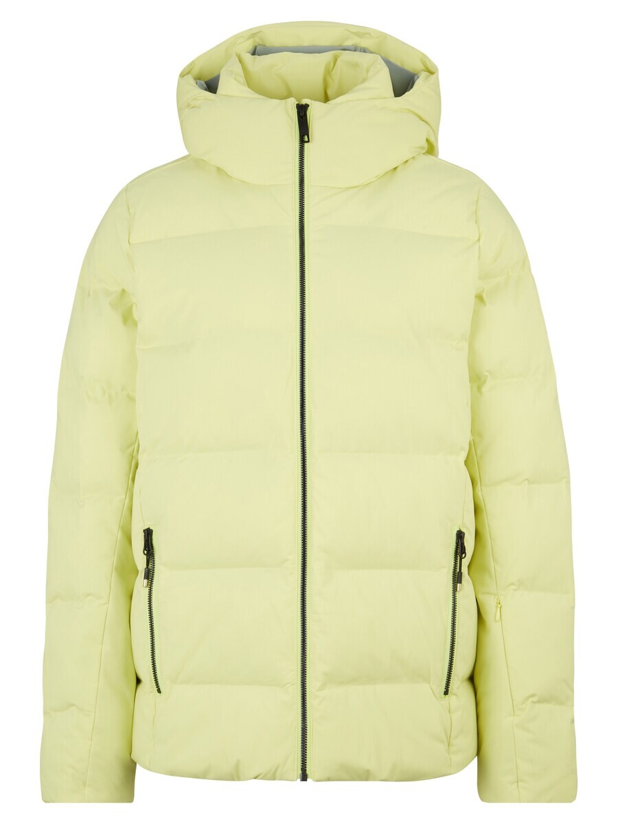 

Лыжная куртка ZIENER Athletic Jacket TRAVA, цвет light yellow